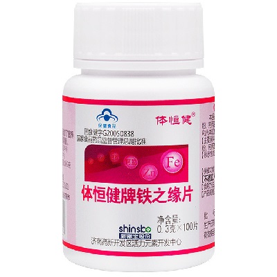 铁之缘片