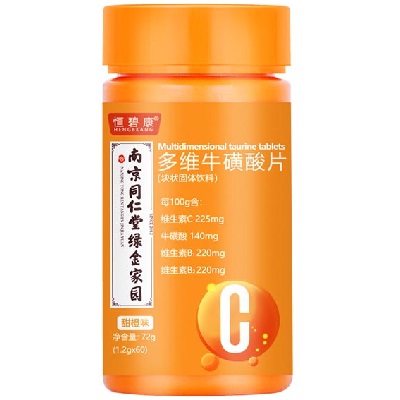 多维牛磺酸
