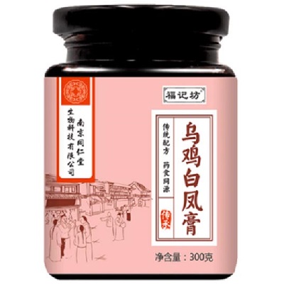 乌鸡白凤膏