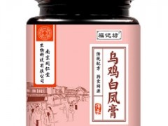 乌鸡白凤膏有哪些功效 乌鸡白凤膏的危害
