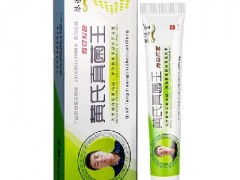 十大治疗脚气药膏排名 哪个品牌效果最好