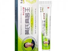 脚气药排名第一的产品 推荐四款去脚气药