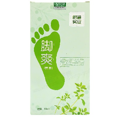时通脚爽喷剂