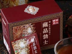 藏品勃士是什么药 作用有哪些要怎么吃