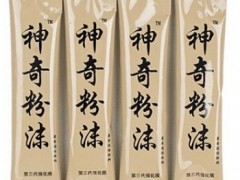神奇粉末有什么功效与作用 吃它有三大神奇功效