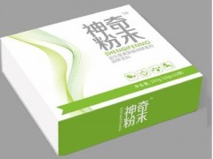 神奇粉末减肥药是什么 曝光神奇粉末作用