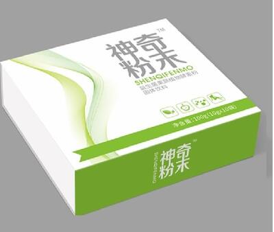 神奇粉末