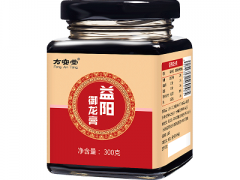叶璇益阳御龙膏的功效有哪些 经常吃有四大功效