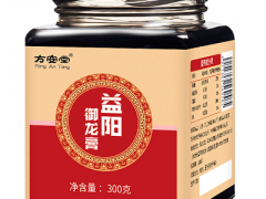 叶璇益阳御龙膏的作用与功效有哪些 详解它的三大主要作用