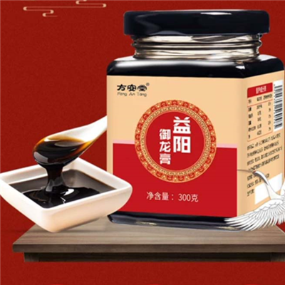 益阳御龙膏