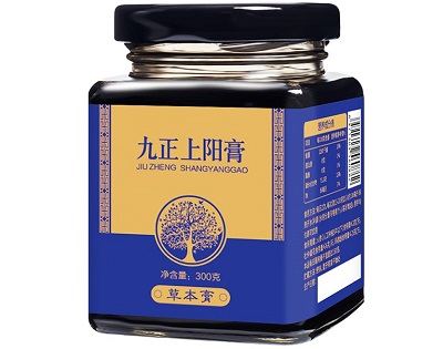 九正元龙上阳膏