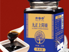 九正元龙上阳膏效果怎么样 怎么服用效果好