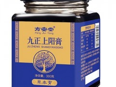 九正元龙上阳膏价格多少钱一瓶 作用有哪些