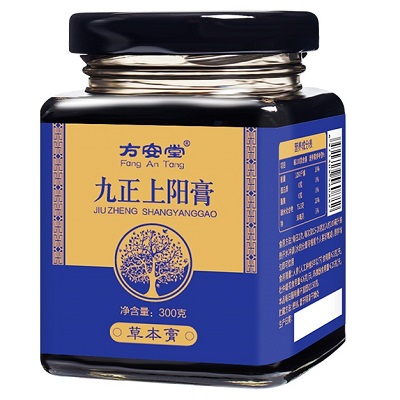 九正元龙上阳膏