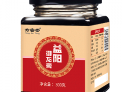 益阳御龙膏是干什么的药 详解它的三个主要功效