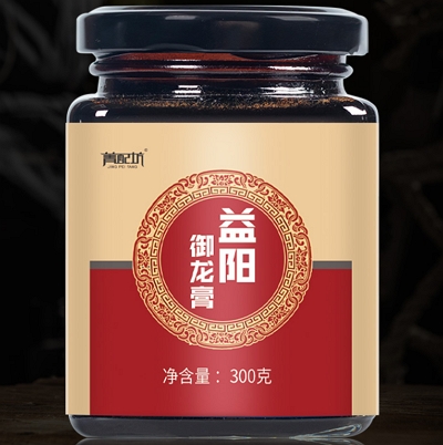 益阳御龙膏
