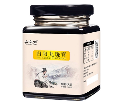 归阳九龙膏
