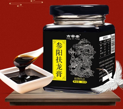 叶璇扶龙膏