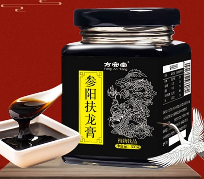 image 扶龙膏