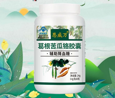image 恩威万葛根苦瓜铬胶囊