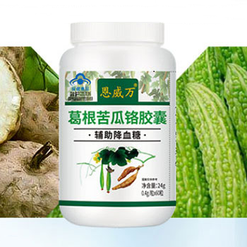 image 葛根苦瓜铬胶囊