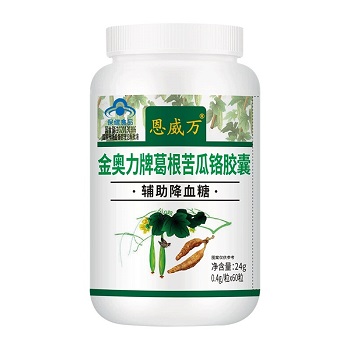 葛根苦瓜铬胶囊