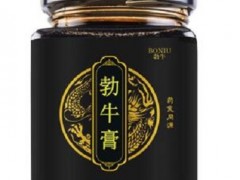 千古勃牛膏有效果吗 副作用和禁忌有哪些