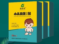 瑞舒琼小儿安康贴怎么样 它有副作用吗