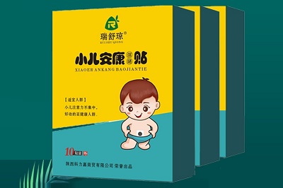 image 瑞舒琼小儿安康贴