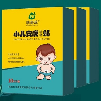 image 瑞舒琼小儿安康贴