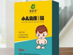 瑞舒琼小儿安康贴有什么作用 效果怎么样