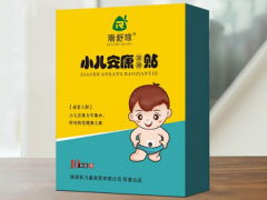 瑞舒琼小儿安康贴有副作用吗 靠不靠谱