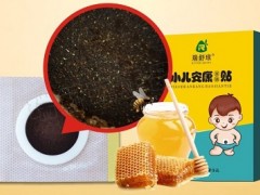 瑞舒琼小儿安康贴对孩子抽动症效果好吗 真实效果大揭