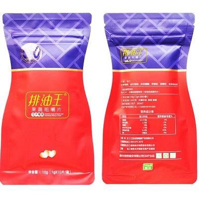 王老吉吉智排油王