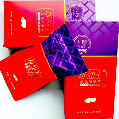 王老吉吉智排油王