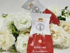 王老吉吉智排油王效果怎么样 揭露排油原理真相