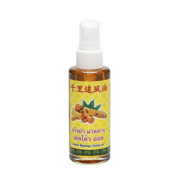追风油