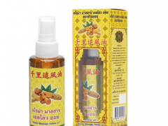 追风油的价格多少钱一瓶 要如何正确使用