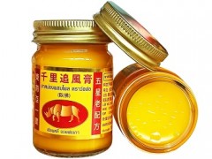 千里追风膏有副作用吗 揭秘追风膏的作用与副作用