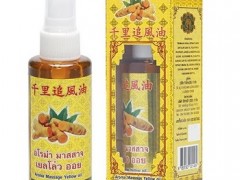 千里追风油的价格多少钱一瓶 有什么禁忌吗