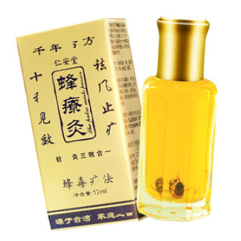 蜂疗灸