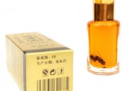 蜂疗灸精油发热原理 揭秘蜂疗灸三大功效