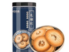 化州橘红片
