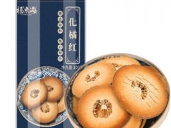 用化橘红片泡水喝有什么功效 泡水喝有三大好处