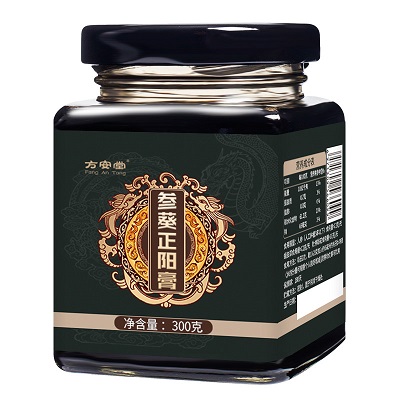 正阳膏