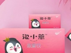 泡小燕燕窝饮怎么样 三大功效了解真实效果