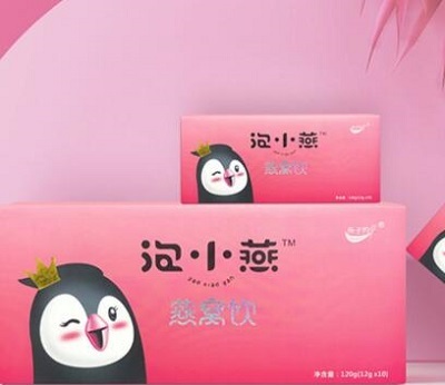 泡小燕燕窝