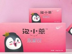 中科特膳的效果大揭秘 三大作用帮助肥胖人群