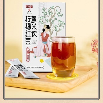 柠檬红豆薏米饮