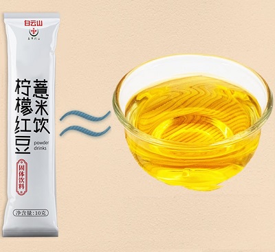 柠檬红豆薏米饮